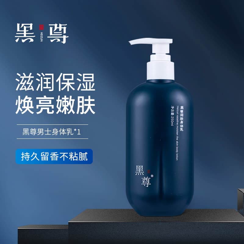 400ml+400ml+250ml - изображение 6