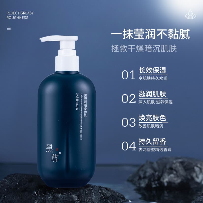 400ml+250ml+400ml - изображение 9
