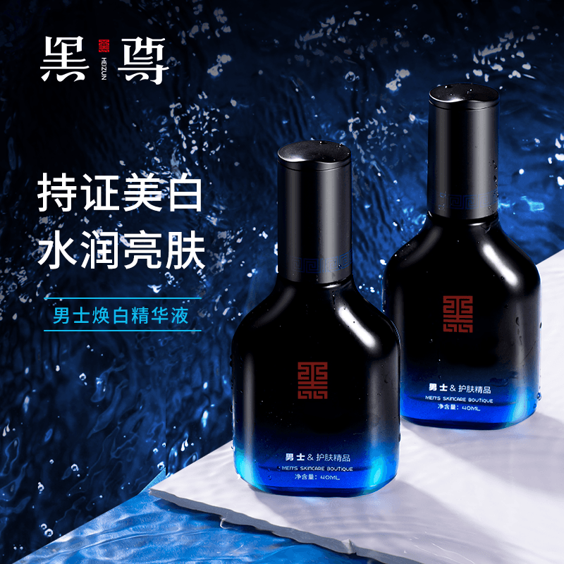 40ml40ml*2 - изображение 2