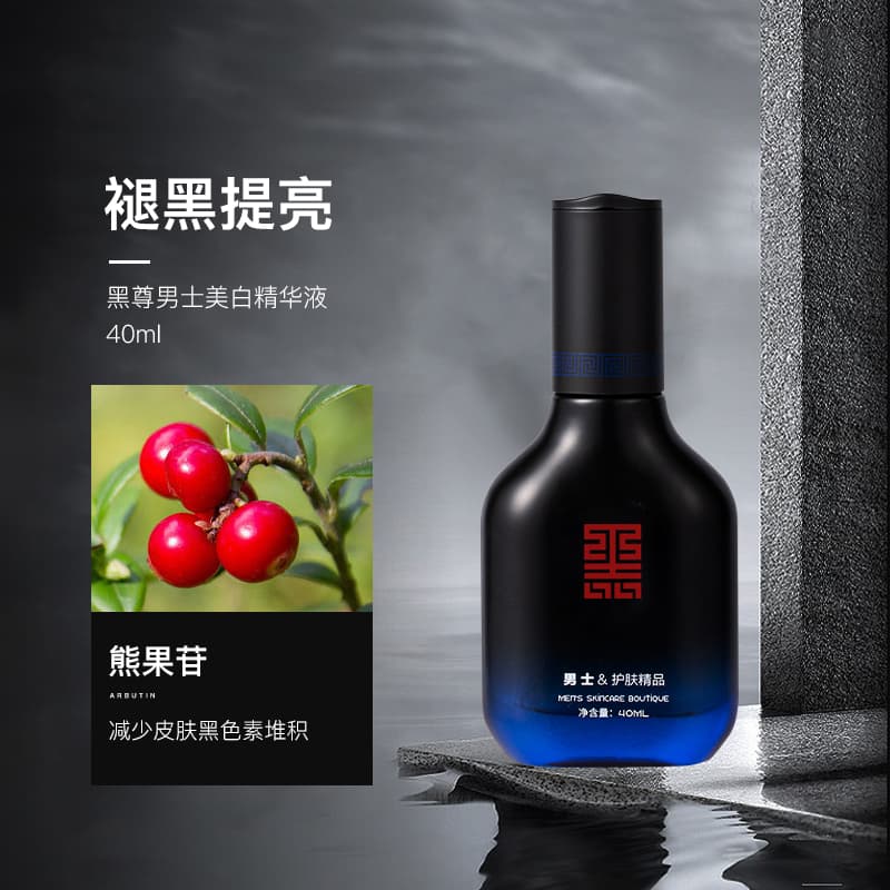 120g+40ml - изображение 4