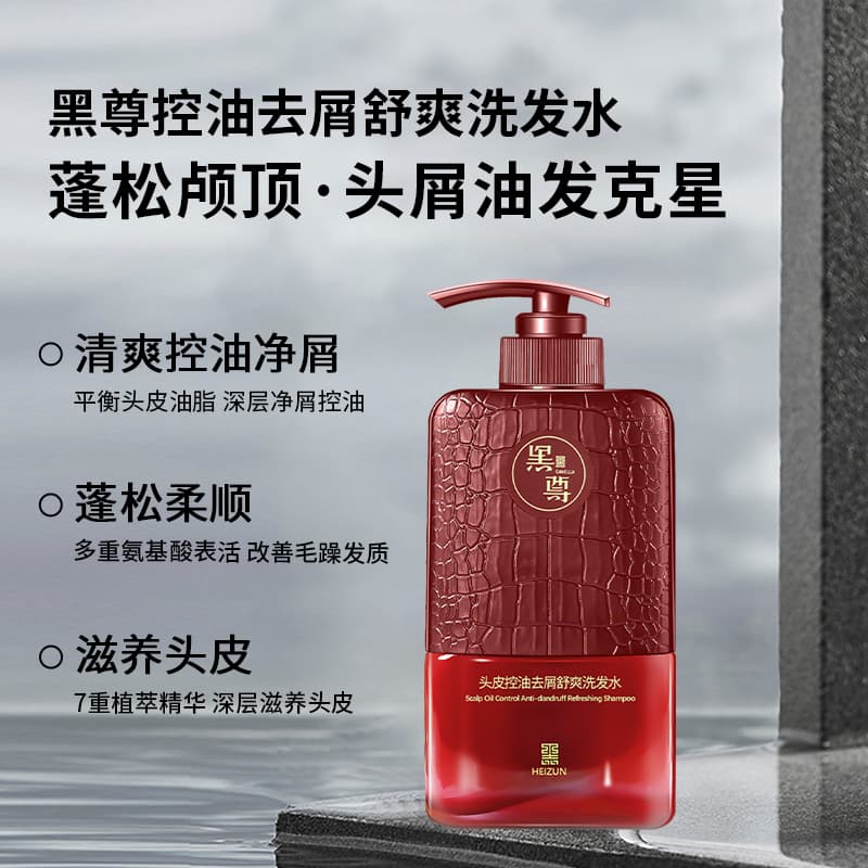 400ml+400ml+250ml - изображение 4