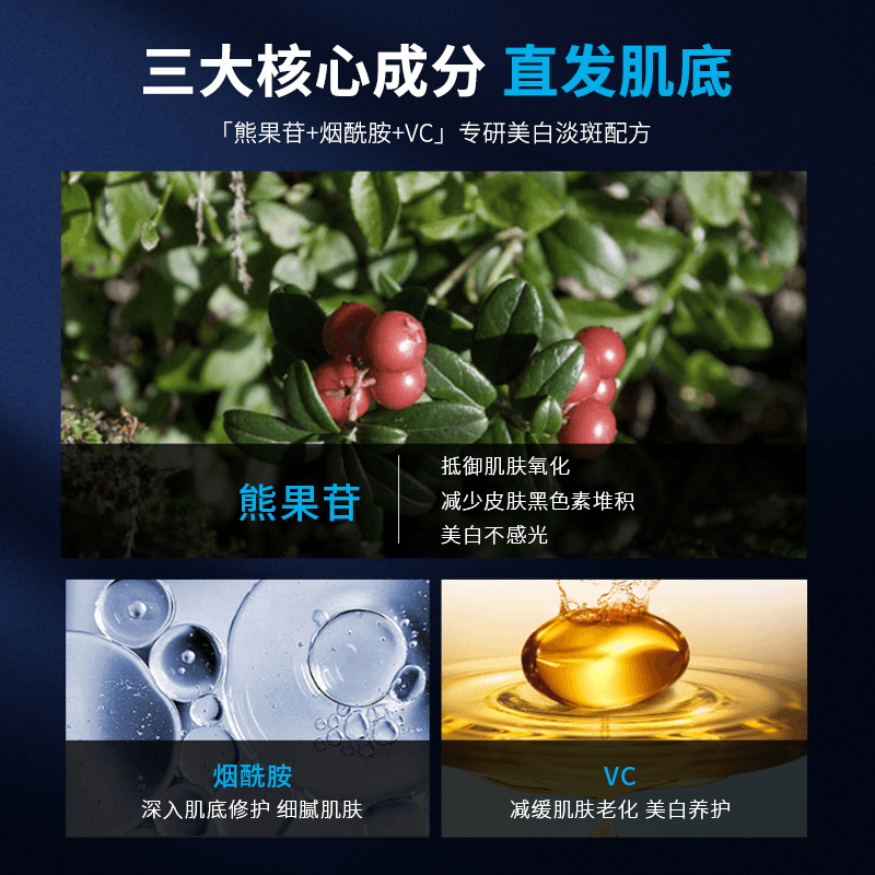40ml40ml*2 - изображение 5