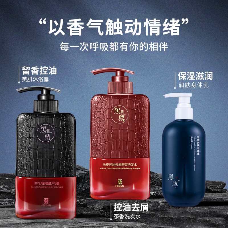 400ml+400ml+250ml - изображение 8