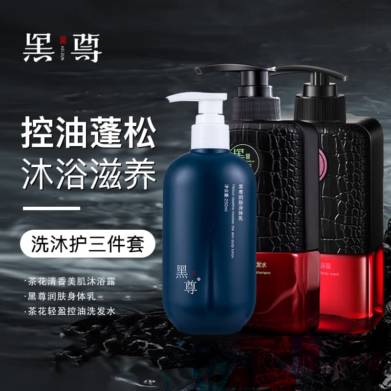 400ml+250ml+400ml - изображение 3