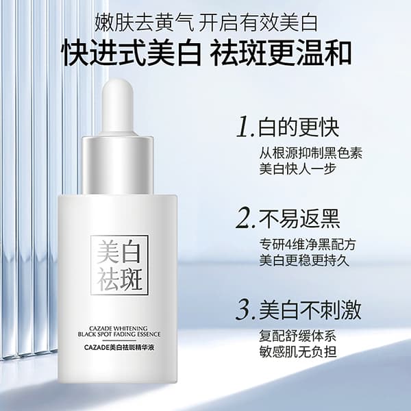 30ml - изображение 4