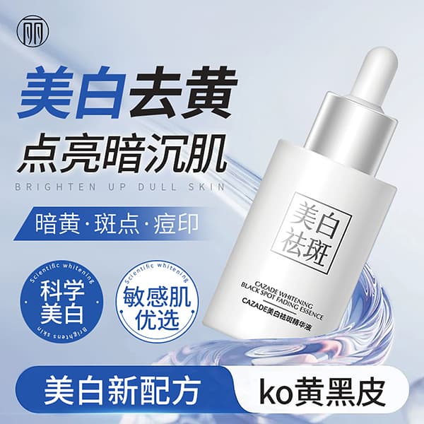 30ml - изображение 3