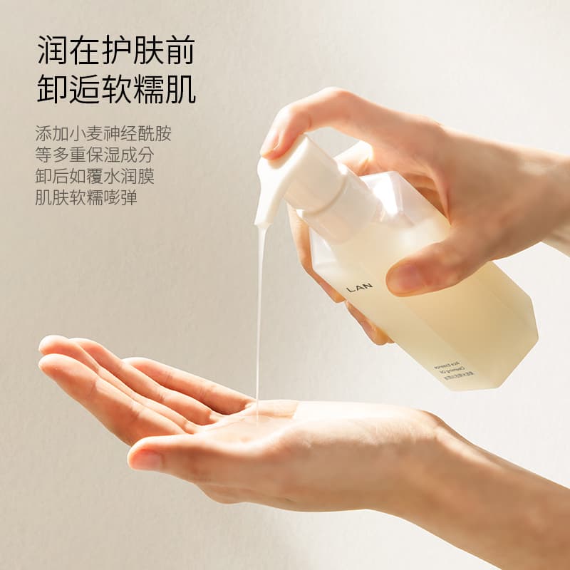 LAN 120ml150ml - изображение 4