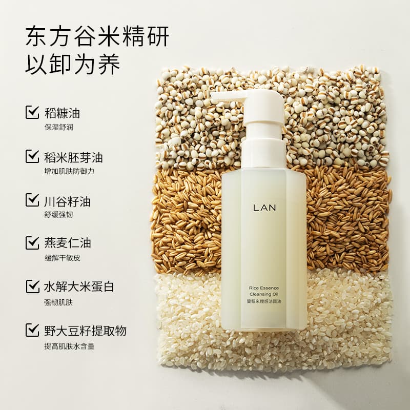 LAN 120ml150ml - изображение 2
