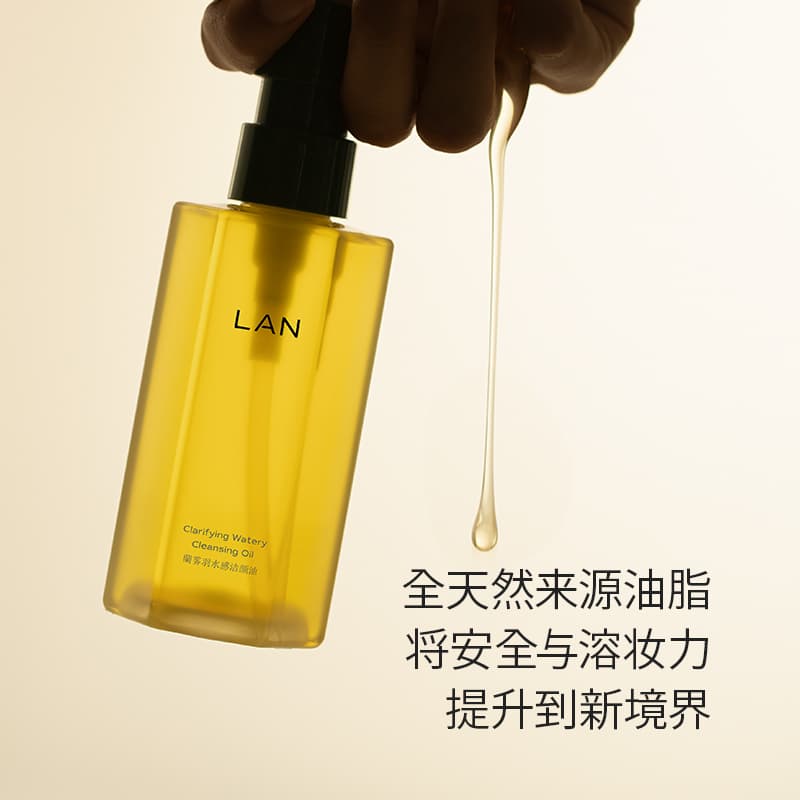 LAN 120ml150ml - изображение 2