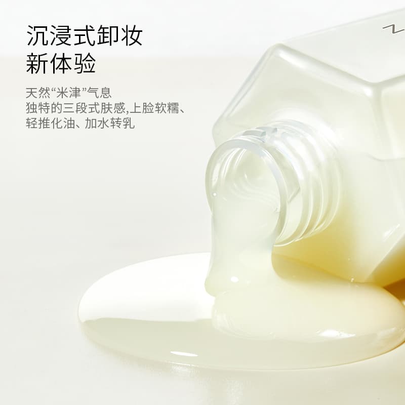 LAN 120ml150ml - изображение 5