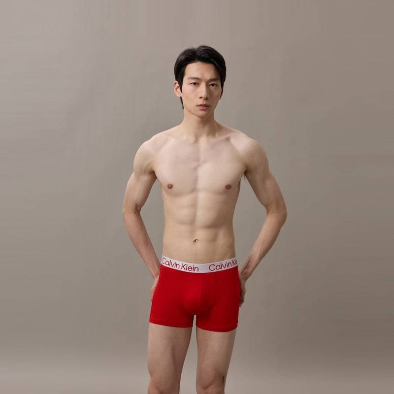 Трусы Calvin Klein Boxers Мужские 3 упаковки - изображение 5