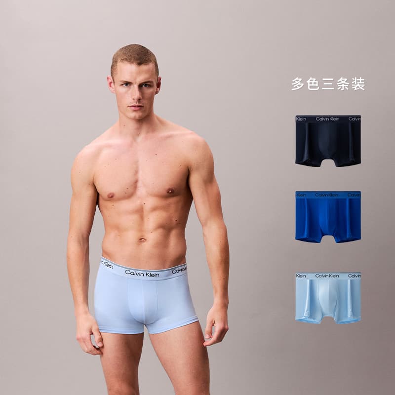 Трусы CALVIN KLEIN - изображение 2