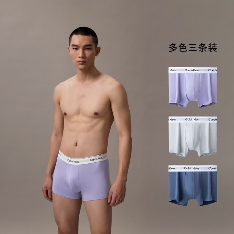Трусы Calvin Klein Jacquard Boxer Brief 3-Pack - изображение 4