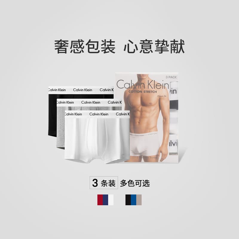 Трусы CALVIN KLEIN 3 - изображение 5