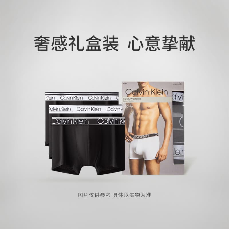 Трусы CKCalvin Klein Logo 13 - изображение 2