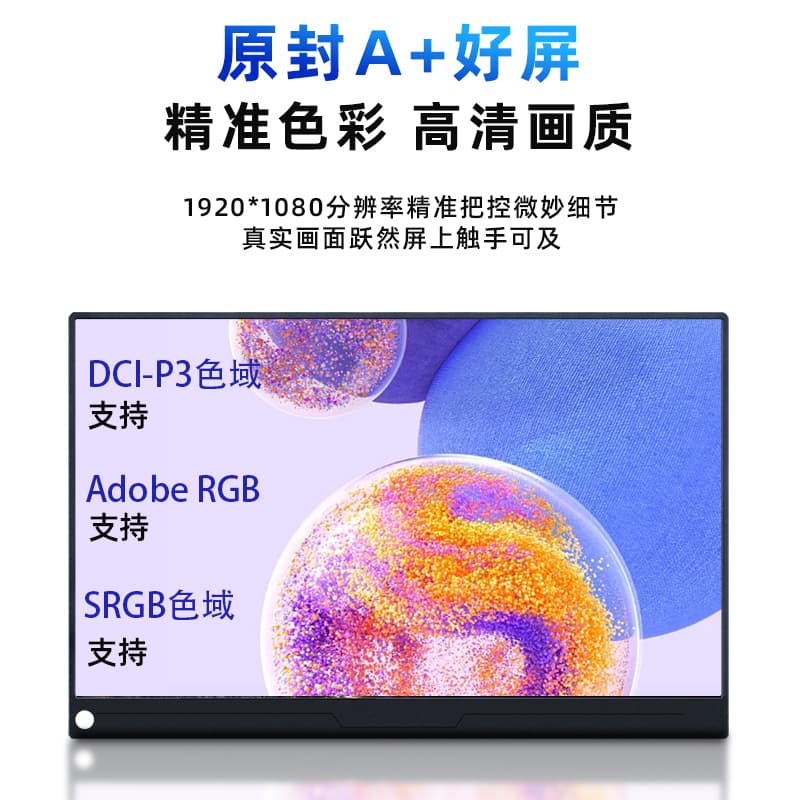 EIMIO 14HDR Type-CswitchPS45M14A - изображение 2