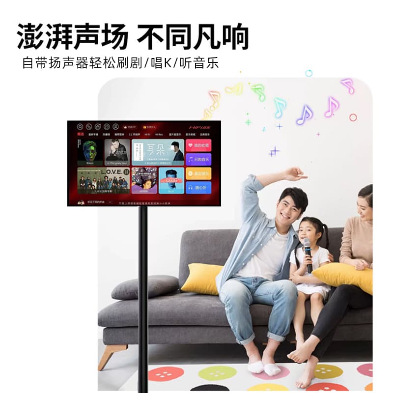 EIMIO 21.5 4G+64G - изображение 7