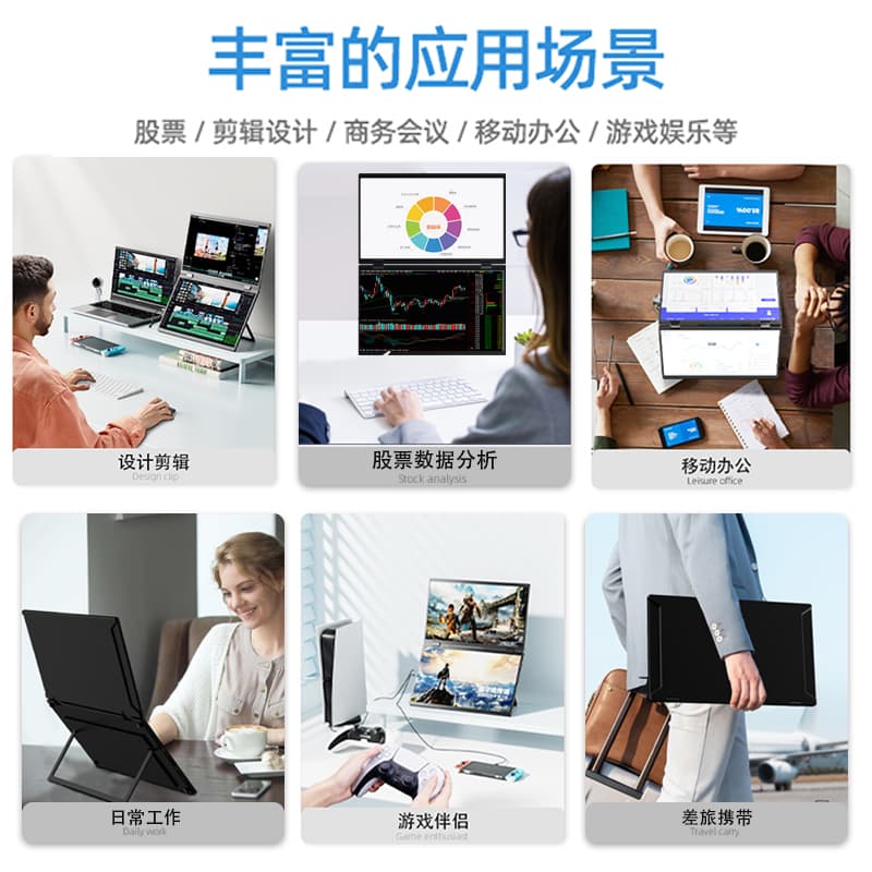 EIMIO E11 15.6 - изображение 4