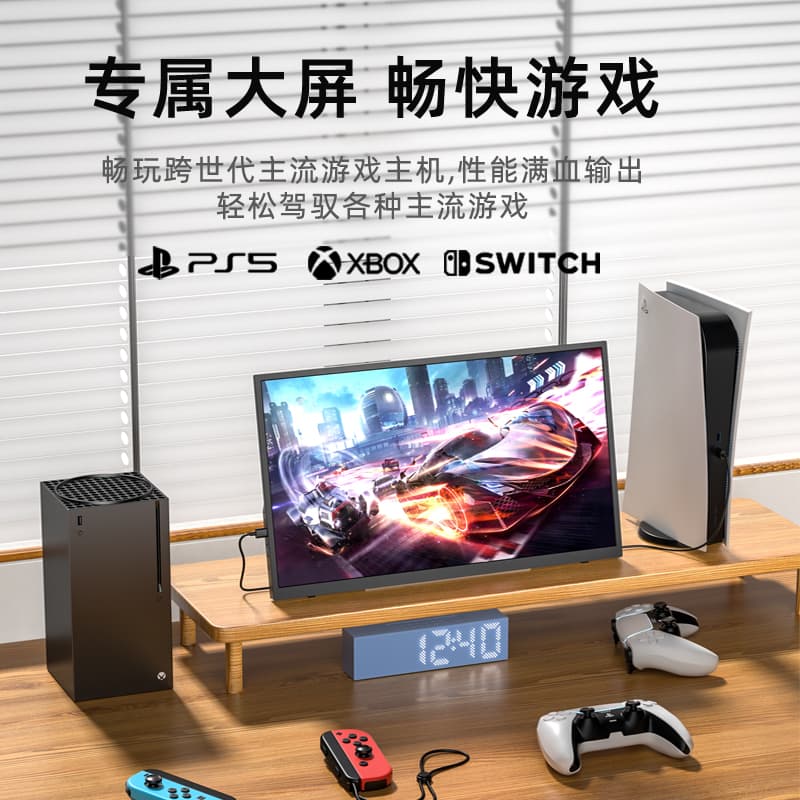 EIMIO18.5 100Hz HDRswitchPS45E18W - изображение 3