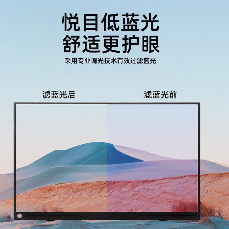 EIMIO 14HDR Type-CswitchPS45M14A - изображение 5