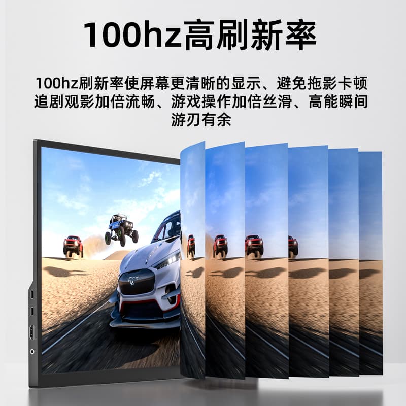 EIMIO18.5 100Hz HDRswitchPS45E18W - изображение 2