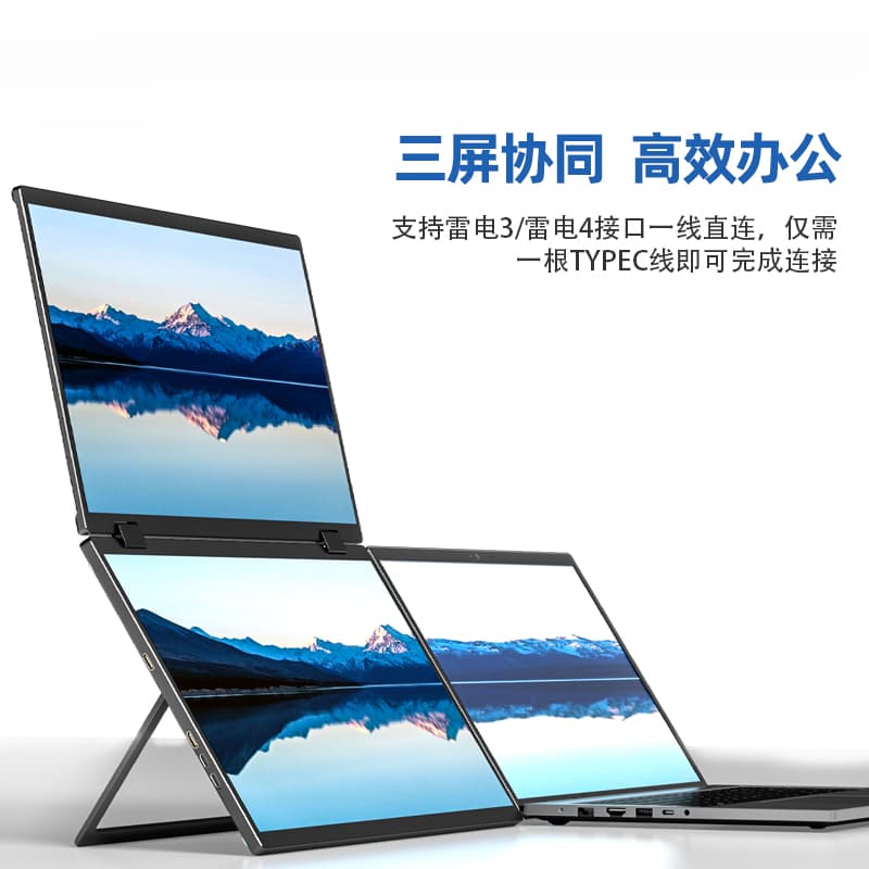 EIMIO E11 15.6 - изображение 5