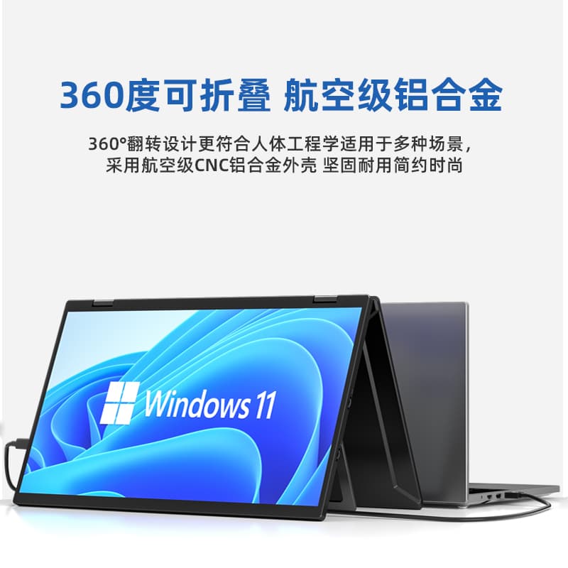 EIMIO E11 15.6 - изображение 6
