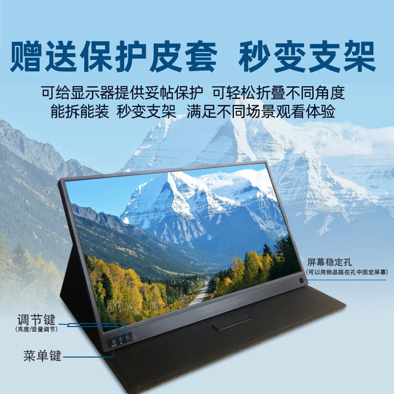 EIMIO Q16 15.6 100sRGB switchPS5 - изображение 5