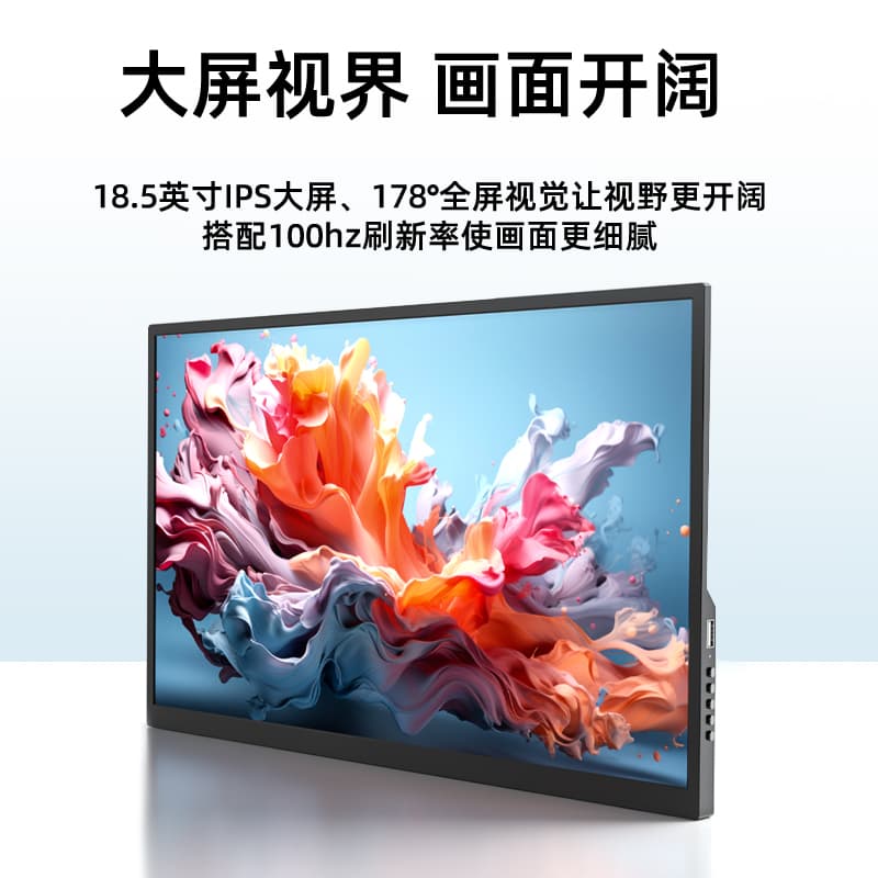 EIMIO18.5 100Hz HDRswitchPS45E18W - изображение 4