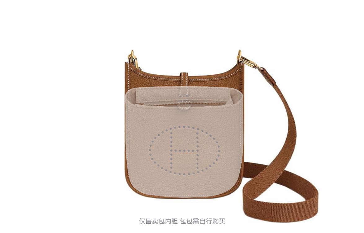 GUYI HERMES Evelyne 16 - изображение 2