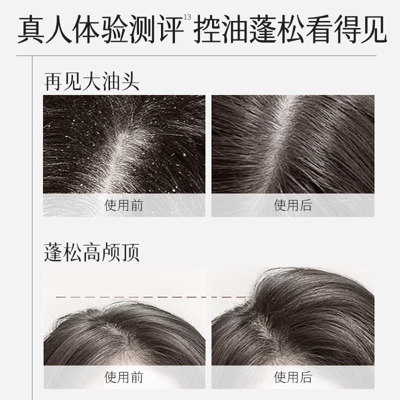 HKH 500ml*124 - изображение 8