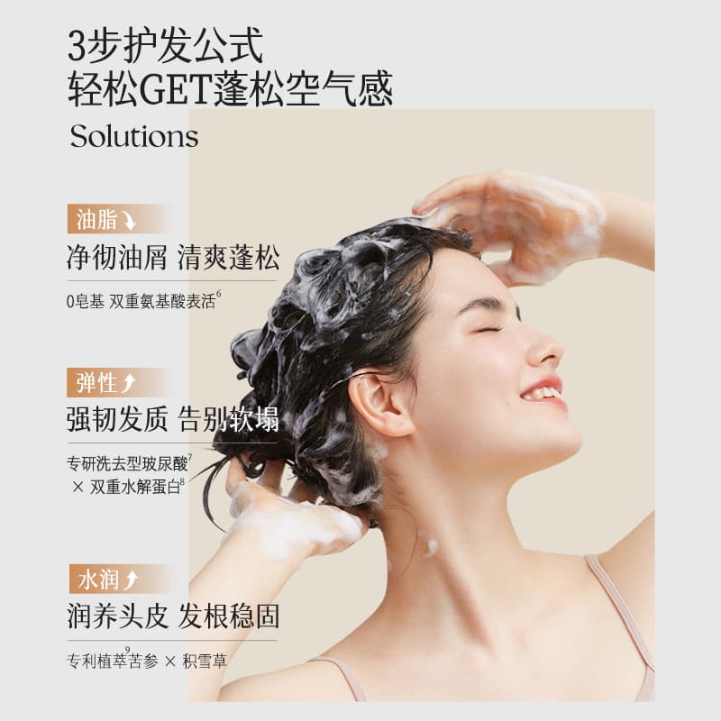 HKH 500ml*124 - изображение 3