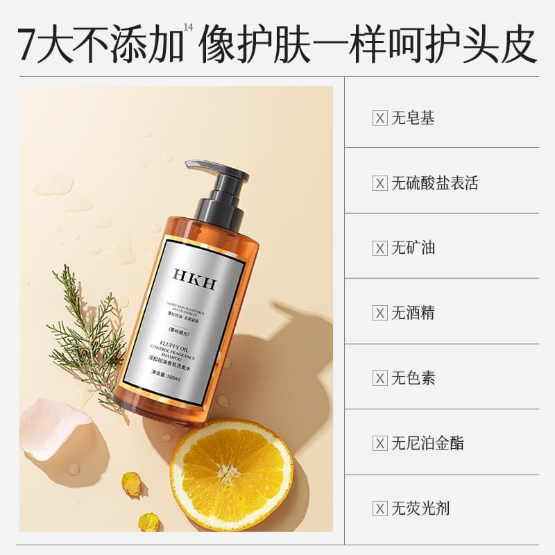 HKH 500ml*124 - изображение 9
