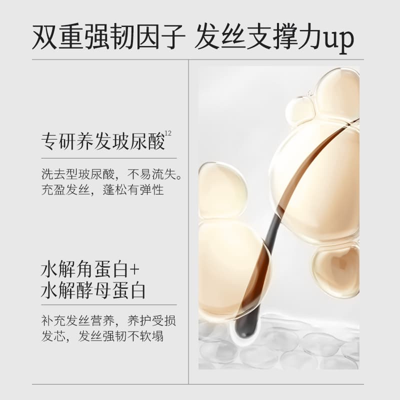 HKH 500ml*124 - изображение 6