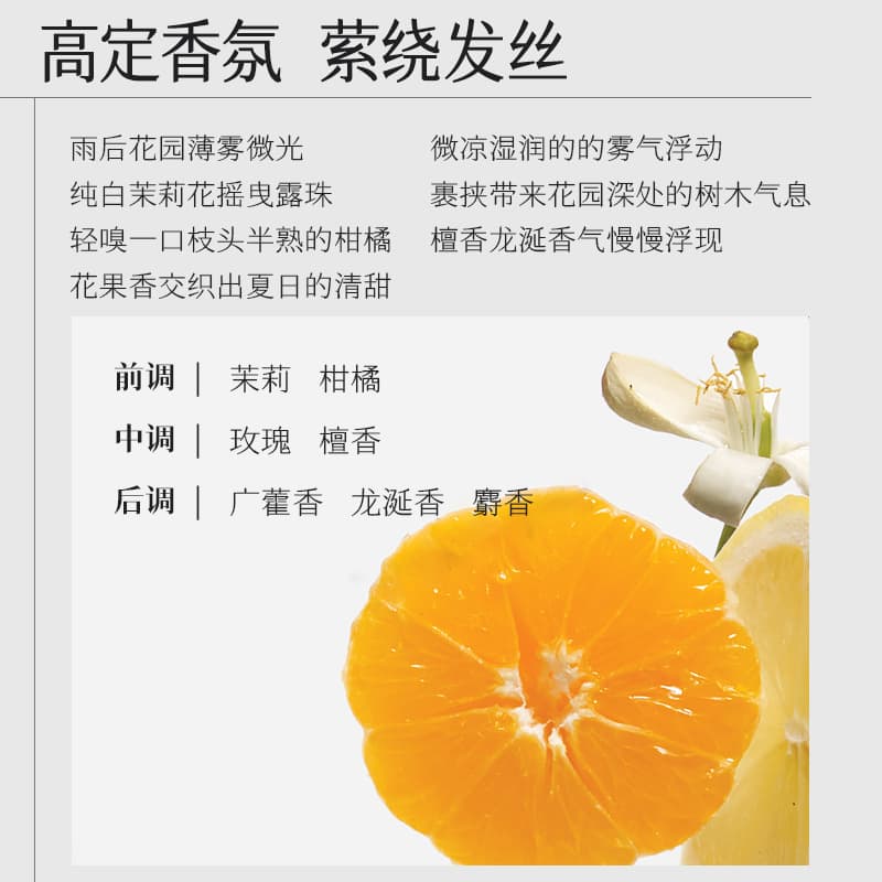 HKH 500ml*124 - изображение 4