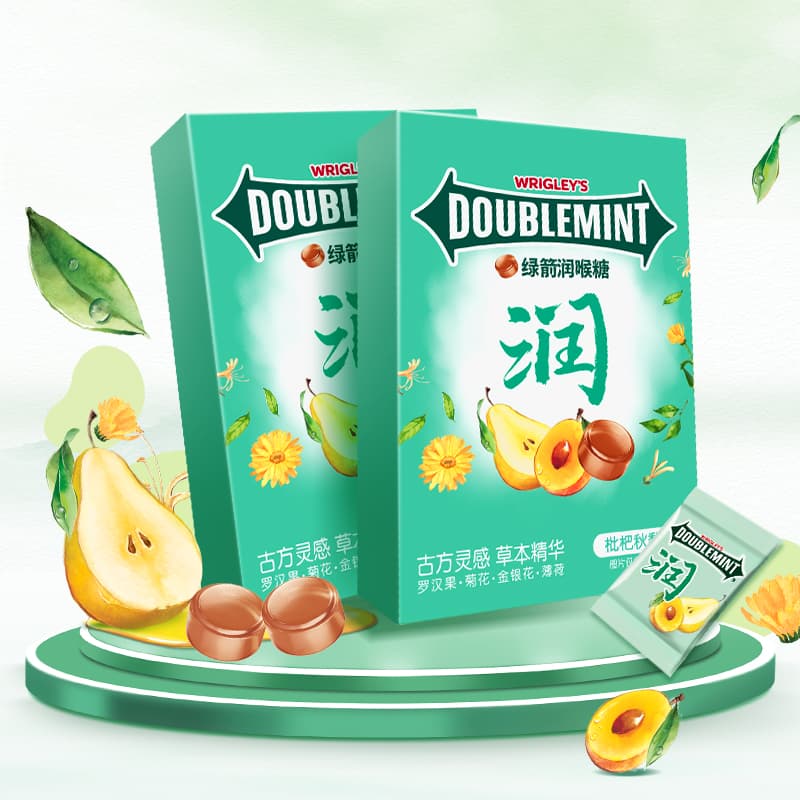 DOUBLEMINT 20.5g*25 - изображение 2