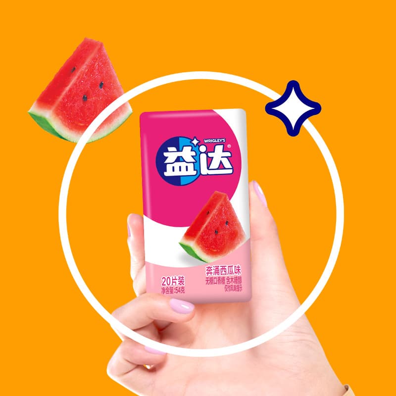 WRIGLEY'S 2054g*4 - изображение 5