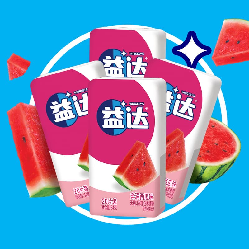 WRIGLEY'S 2054g*4 - изображение 3