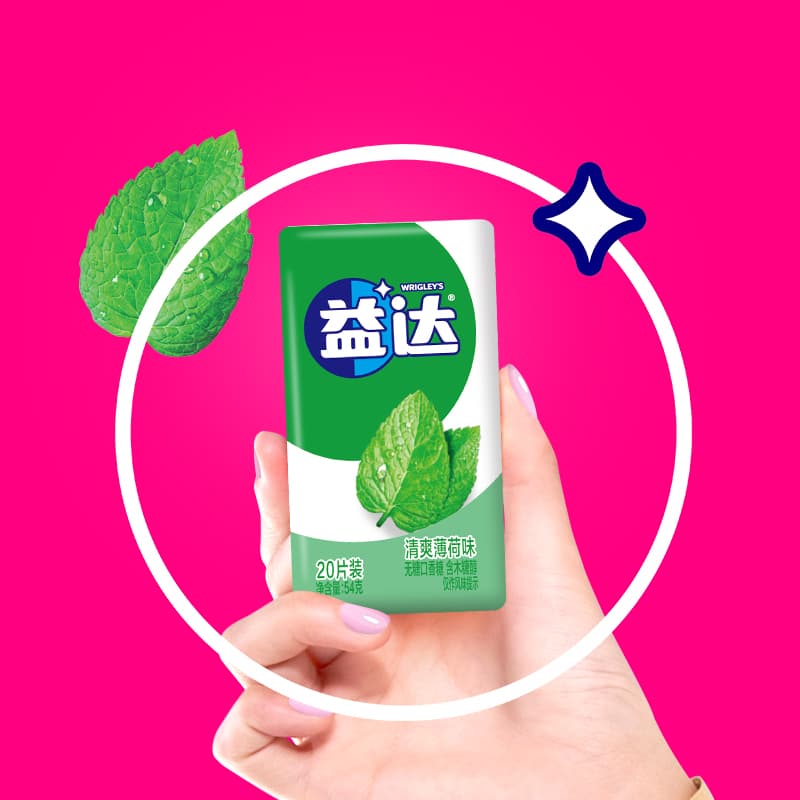 WRIGLEY'S 2054g*4 - изображение 5