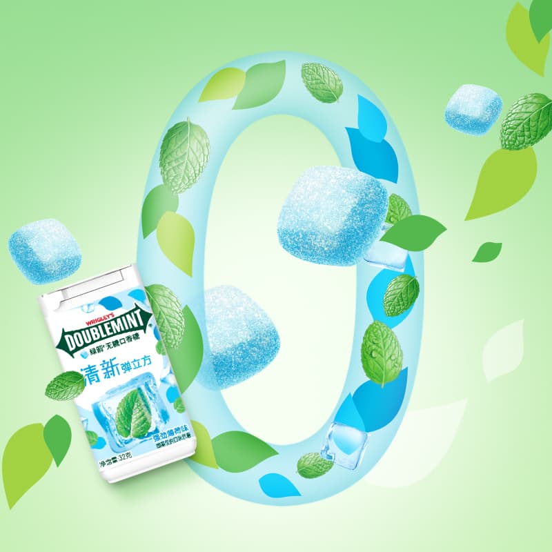 DOUBLEMINT 1840g*2 - изображение 4