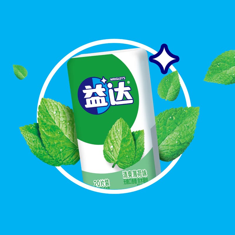 WRIGLEY'S 2054g*4 - изображение 2