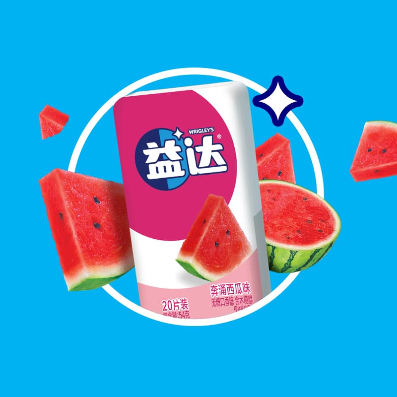 WRIGLEY'S 2054g*4 - изображение 2