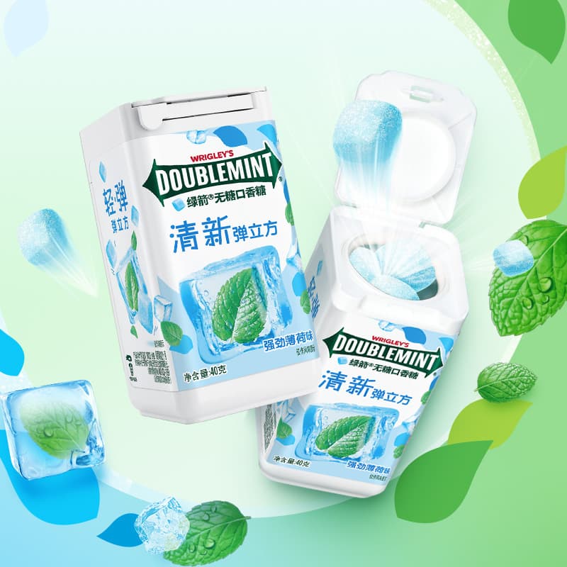 DOUBLEMINT 1840g*2 - изображение 2