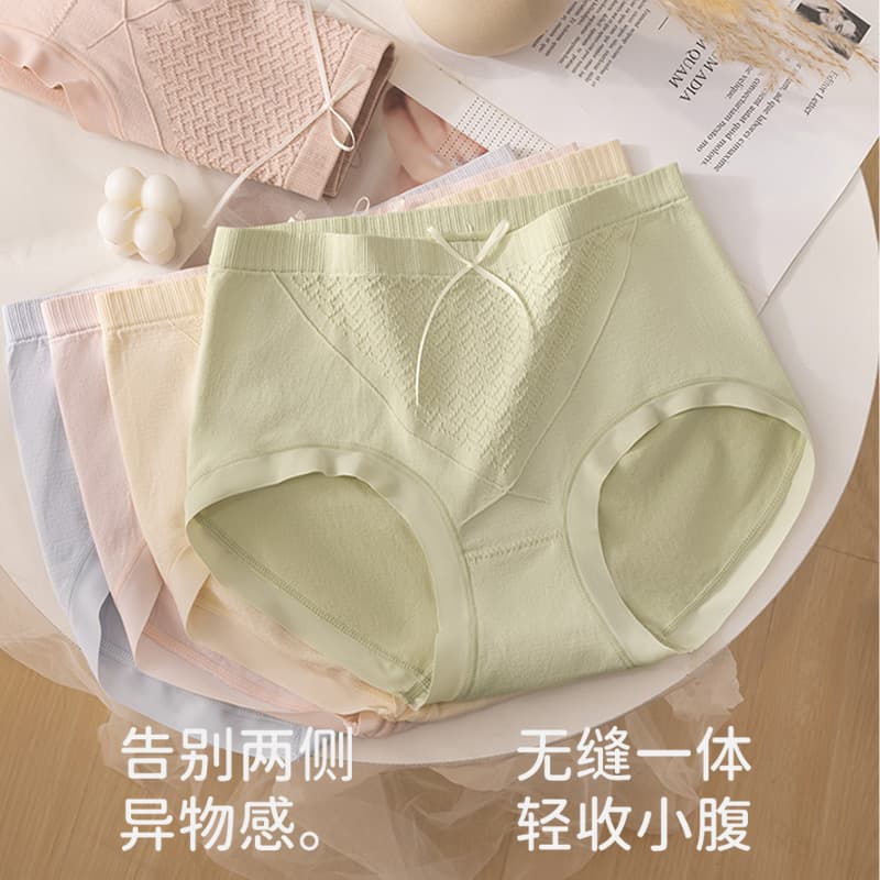 Трусы GRACEWELL 3 - изображение 2