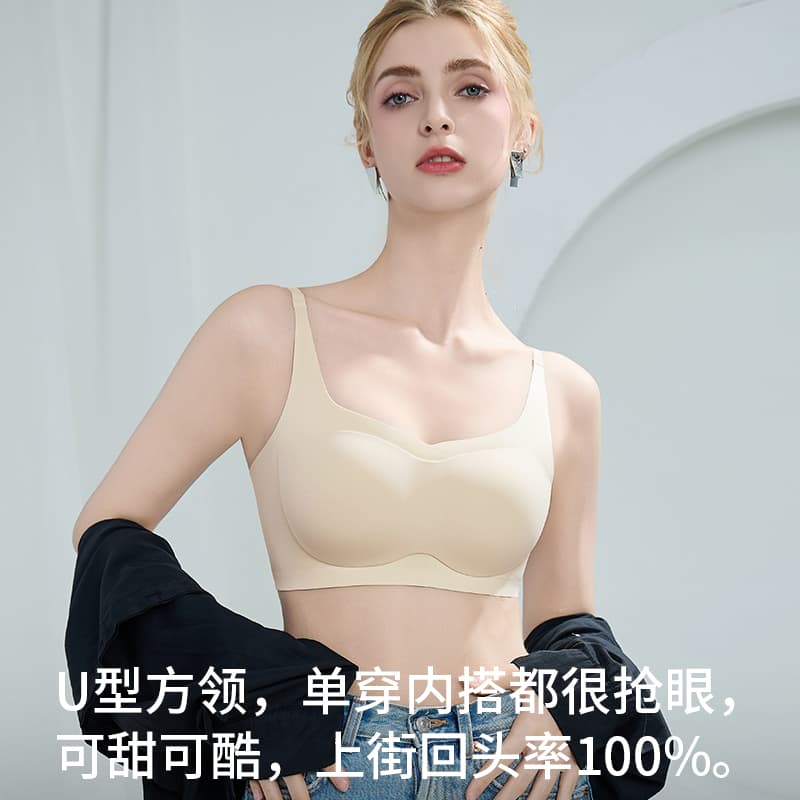 Бюстгальтер GRACEWELL 2 - изображение 4