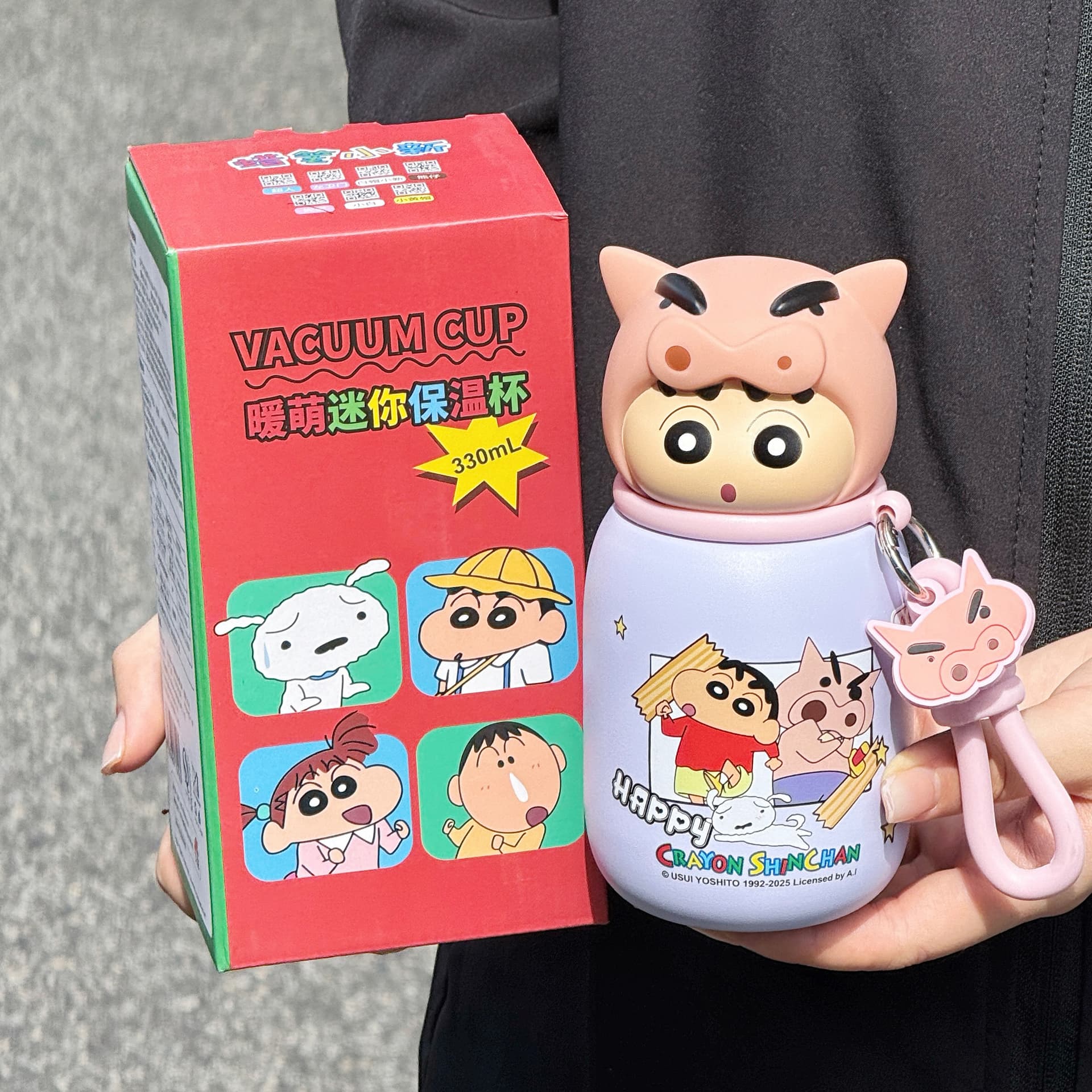 Crayon Shinchan Термокружки 330 мл - изображение 2