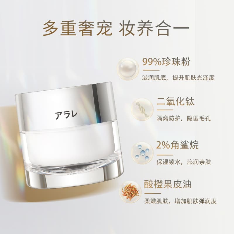 50g - изображение 3