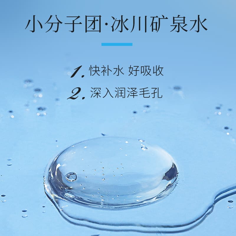 100g*2 - изображение 6