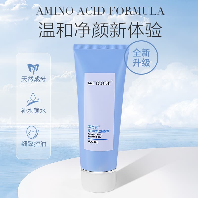 100g*2 - изображение 3