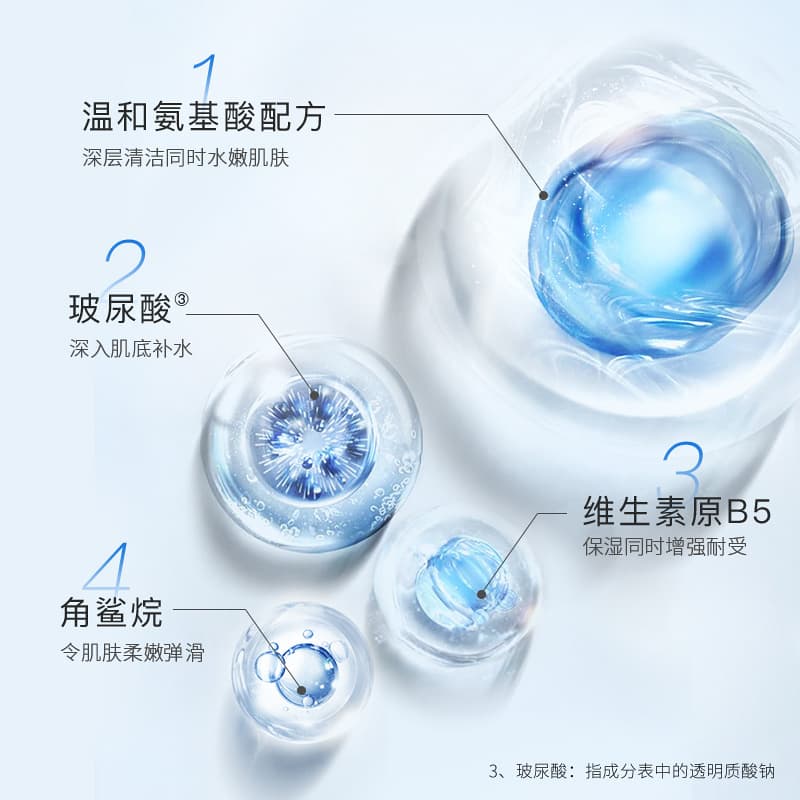 100g*2 - изображение 4